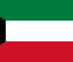 پرچم کویت