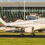 Bulgaria Air Airline