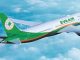 Eva airline