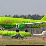 S7 Airlinesایرلاین