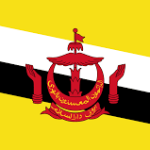 کشور برونئی