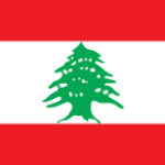 قوانین حمل و نقل حیوانات لبنان