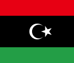 قوانین حمل و نقل حیوانات لیبی