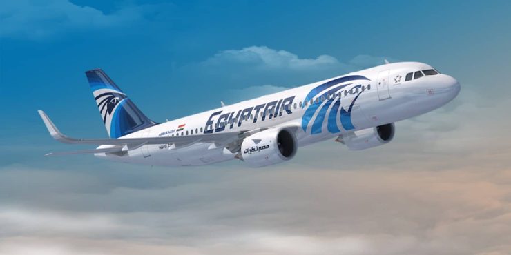 Egypt Air Airline