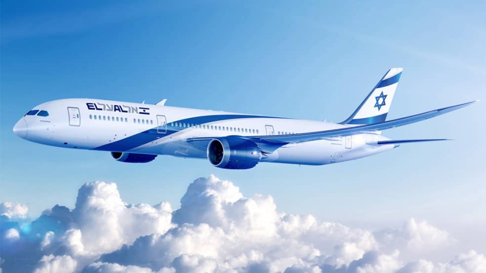 El Al Airline