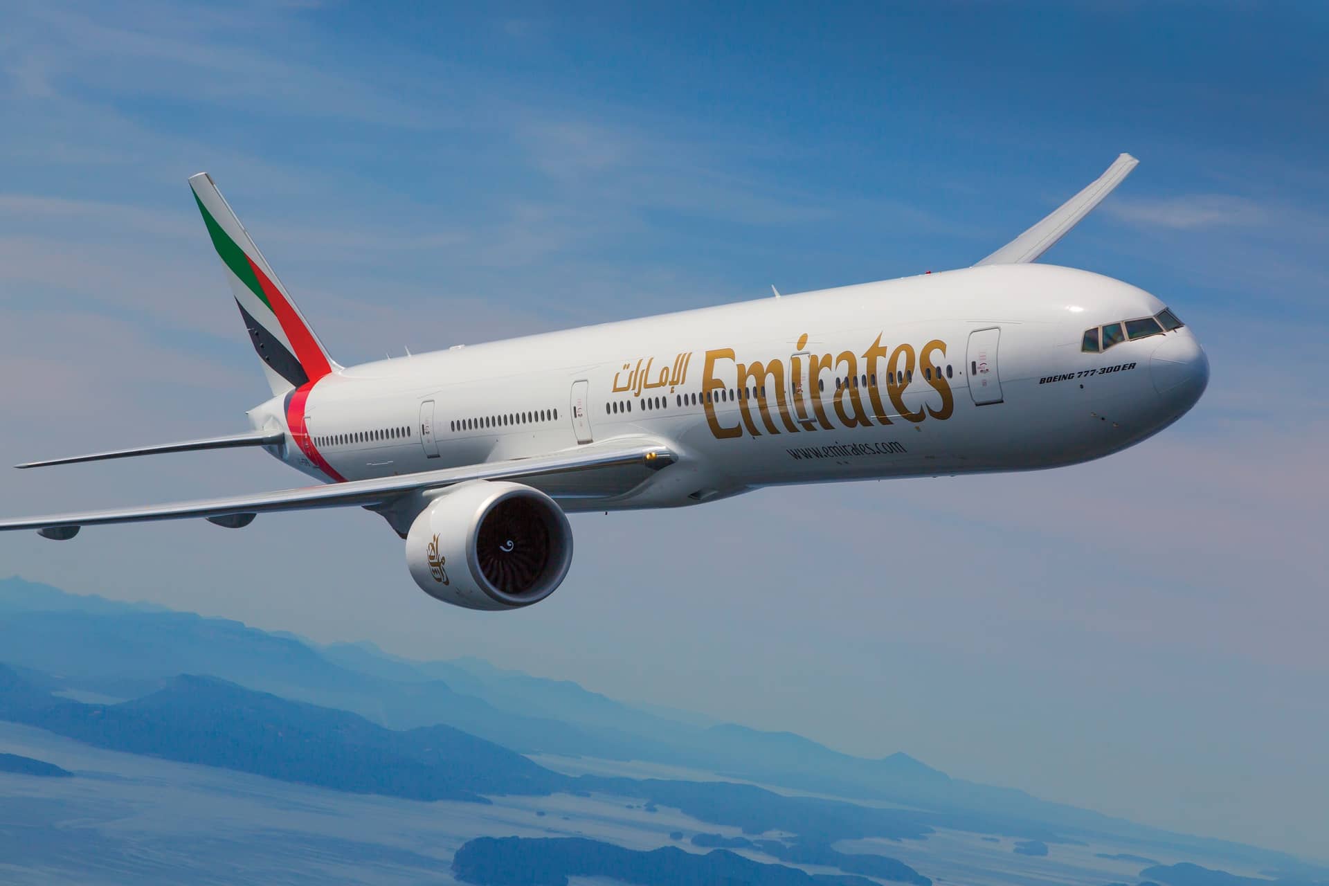 Emirates Airline