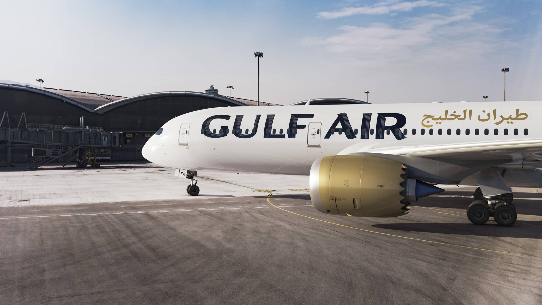 Gulf Air Airlines