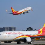 Hainan Air Airlines